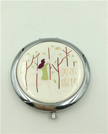 Small Round Metallic Cosmetic Mirror