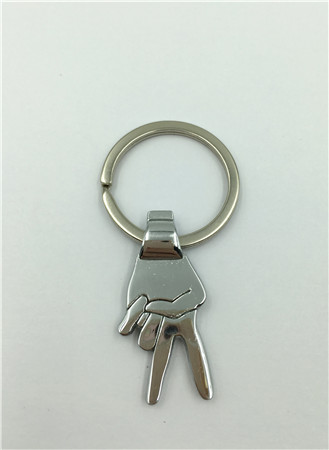 metal hallowmas keychain