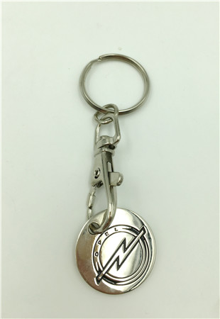 design your own key chain