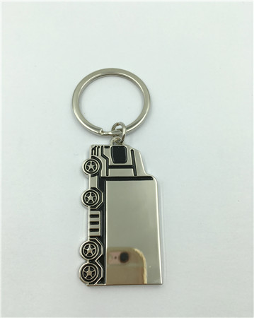 keychain for car