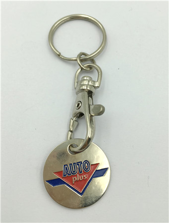 cheap metal beautiful keychains