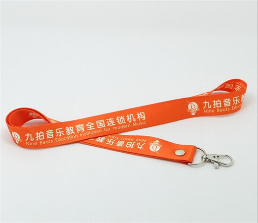 personalized lanyards wholesale